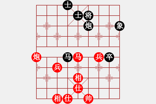 象棋棋谱图片：孟苒 先和 赵子雨 - 步数：70 