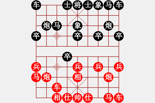 象棋棋谱图片：胡明       先和 黄子君     - 步数：10 