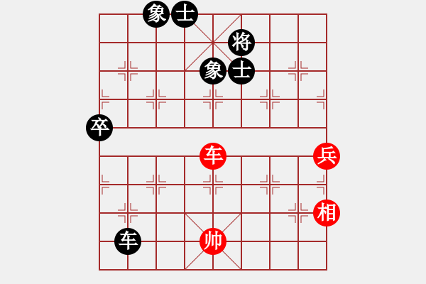 象棋棋譜圖片：聯(lián)盟象棋(9段)-和-去棋中論壇(月將) - 步數(shù)：120 