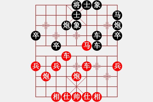 象棋棋譜圖片：景炫先勝李立20180406 - 步數(shù)：40 