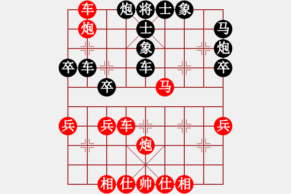 象棋棋譜圖片：景炫先勝李立20180406 - 步數(shù)：50 