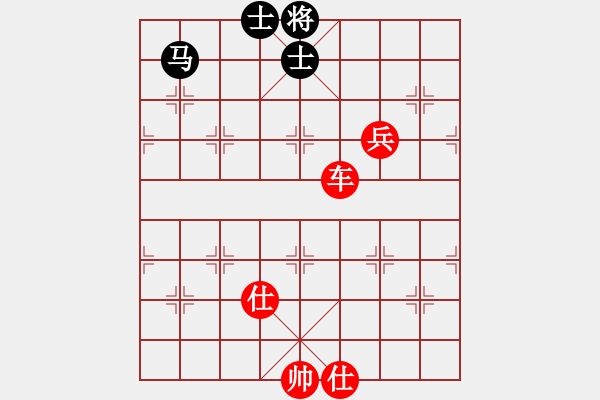 象棋棋譜圖片：張旭 先勝 李德明 - 步數(shù)：100 