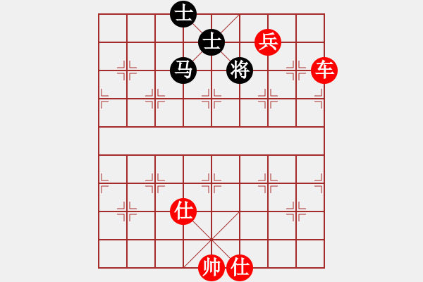 象棋棋譜圖片：張旭 先勝 李德明 - 步數(shù)：109 