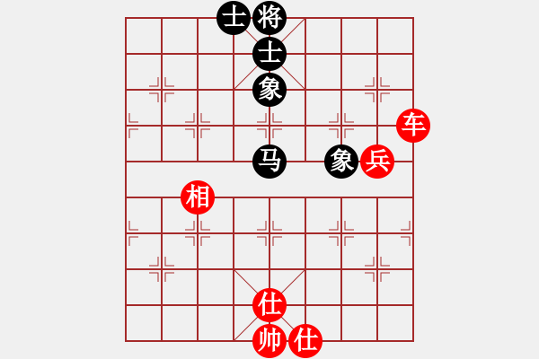 象棋棋譜圖片：張旭 先勝 李德明 - 步數(shù)：80 