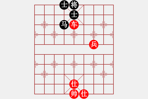 象棋棋譜圖片：張旭 先勝 李德明 - 步數(shù)：90 