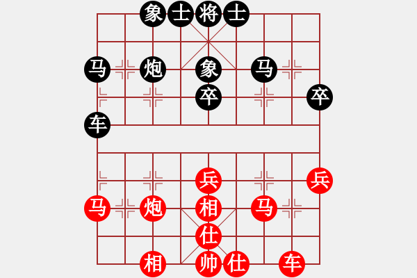 象棋棋谱图片：张桐瑞（红先胜）张健 - 步数：40 