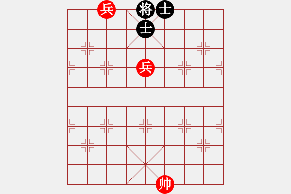 象棋棋譜圖片：兵的五步殺二（根據(jù)王云豹步步為贏象棋講座整理制作） - 步數(shù)：0 