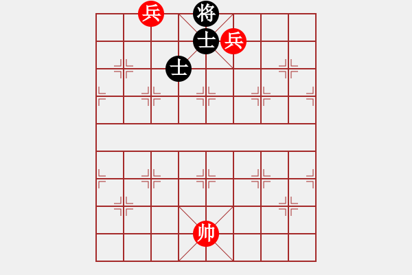 象棋棋譜圖片：兵的五步殺二（根據(jù)王云豹步步為贏象棋講座整理制作） - 步數(shù)：9 