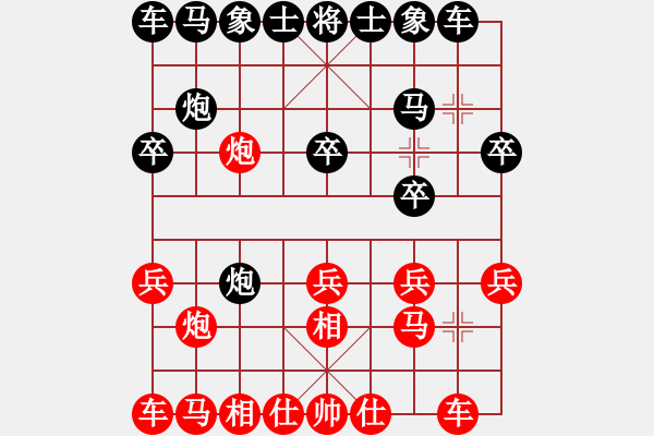 象棋棋譜圖片：2006年第三屆梁山賽第九輪：天津小站稻(5r)-負(fù)-海盜雪(4r) - 步數(shù)：10 