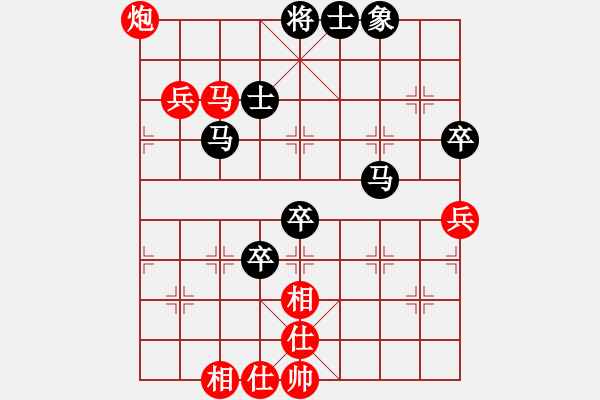 象棋棋譜圖片：2006年第三屆梁山賽第九輪：天津小站稻(5r)-負(fù)-海盜雪(4r) - 步數(shù)：140 