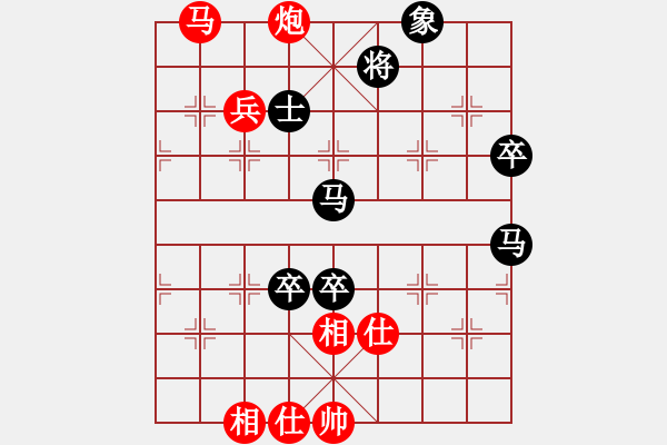 象棋棋譜圖片：2006年第三屆梁山賽第九輪：天津小站稻(5r)-負(fù)-海盜雪(4r) - 步數(shù)：150 