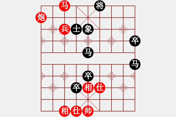 象棋棋譜圖片：2006年第三屆梁山賽第九輪：天津小站稻(5r)-負(fù)-海盜雪(4r) - 步數(shù)：160 