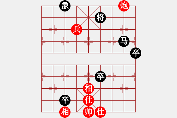 象棋棋譜圖片：2006年第三屆梁山賽第九輪：天津小站稻(5r)-負(fù)-海盜雪(4r) - 步數(shù)：180 