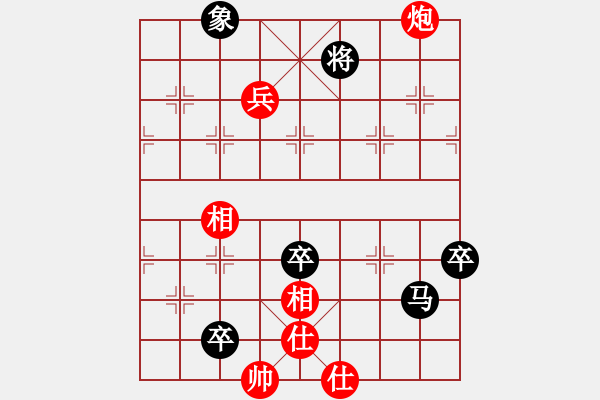 象棋棋譜圖片：2006年第三屆梁山賽第九輪：天津小站稻(5r)-負(fù)-海盜雪(4r) - 步數(shù)：190 