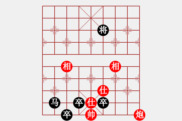 象棋棋譜圖片：2006年第三屆梁山賽第九輪：天津小站稻(5r)-負(fù)-海盜雪(4r) - 步數(shù)：250 