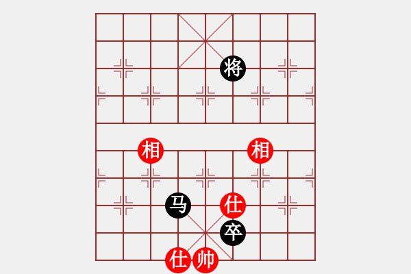 象棋棋譜圖片：2006年第三屆梁山賽第九輪：天津小站稻(5r)-負(fù)-海盜雪(4r) - 步數(shù)：256 