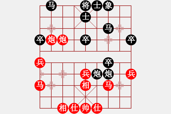 象棋棋譜圖片：2006年第三屆梁山賽第九輪：天津小站稻(5r)-負(fù)-海盜雪(4r) - 步數(shù)：30 