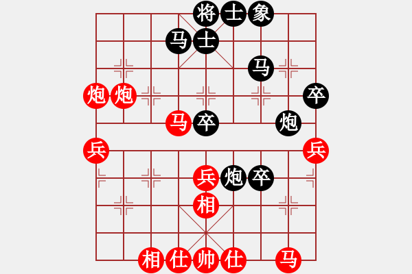 象棋棋譜圖片：2006年第三屆梁山賽第九輪：天津小站稻(5r)-負(fù)-海盜雪(4r) - 步數(shù)：40 