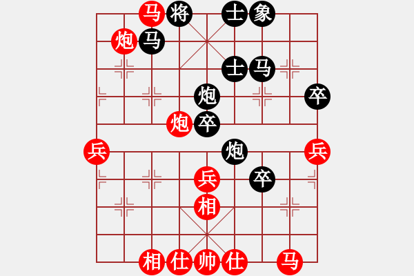 象棋棋譜圖片：2006年第三屆梁山賽第九輪：天津小站稻(5r)-負(fù)-海盜雪(4r) - 步數(shù)：60 