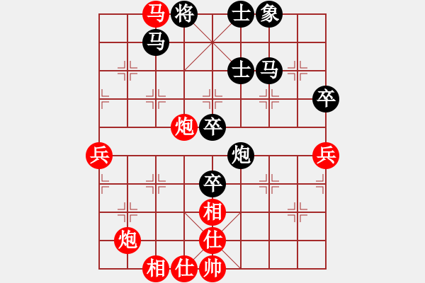 象棋棋譜圖片：2006年第三屆梁山賽第九輪：天津小站稻(5r)-負(fù)-海盜雪(4r) - 步數(shù)：90 