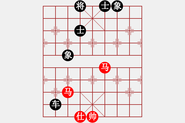 象棋棋谱图片：王琳娜 先和 陈丽淳 - 步数：120 