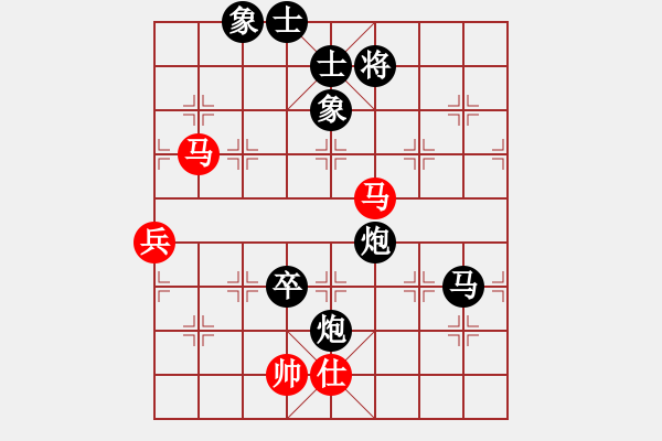 象棋棋譜圖片：瑞雪(2段)-負(fù)-start(1段) - 步數(shù)：100 