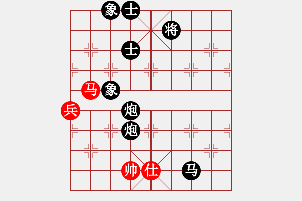 象棋棋譜圖片：瑞雪(2段)-負(fù)-start(1段) - 步數(shù)：118 