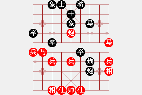 象棋棋譜圖片：瑞雪(2段)-負(fù)-start(1段) - 步數(shù)：50 