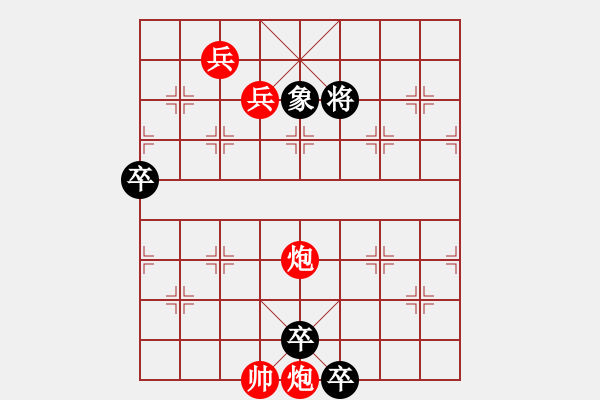 象棋棋譜圖片：火燒赤壁改進局 和 陳明仁 - 步數(shù)：22 