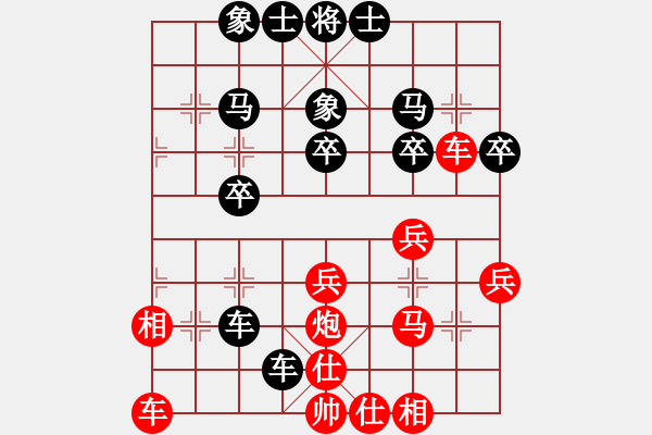 象棋棋譜圖片：20161027 先勝趙光普 順炮兩頭蛇對雙橫車 黑卒1進(jìn)1 車二進(jìn)五 炮2平1 - 步數(shù)：30 