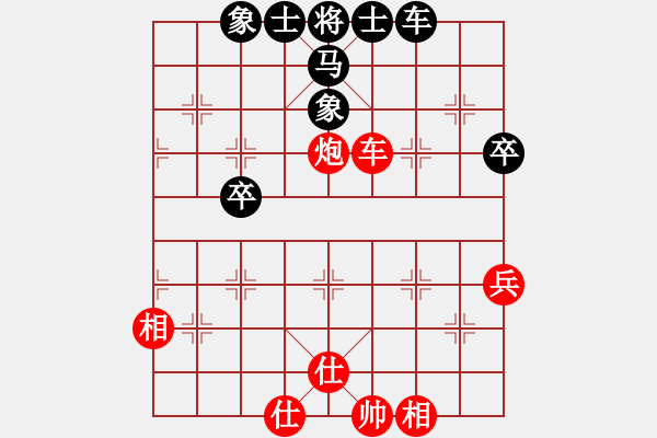 象棋棋譜圖片：20161027 先勝趙光普 順炮兩頭蛇對雙橫車 黑卒1進(jìn)1 車二進(jìn)五 炮2平1 - 步數(shù)：50 