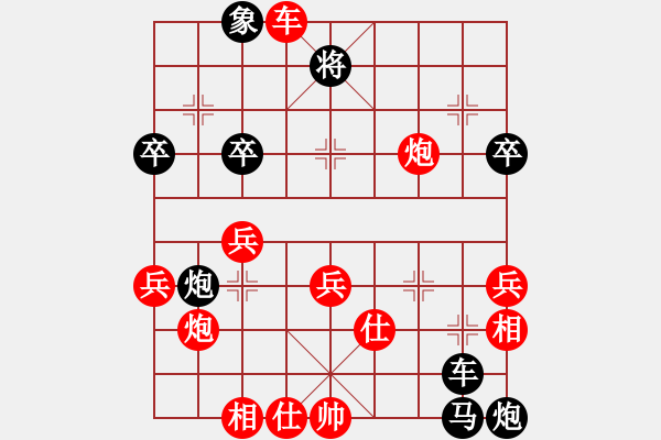 象棋棋譜圖片：廊坊市亞軍(5段)-負-okgggg(4段) - 步數(shù)：60 