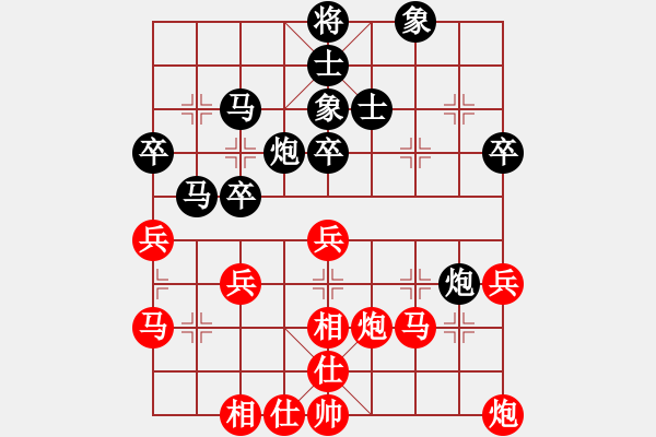 象棋棋谱图片：刘殿中     先和 蒋全胜     - 步数：50 