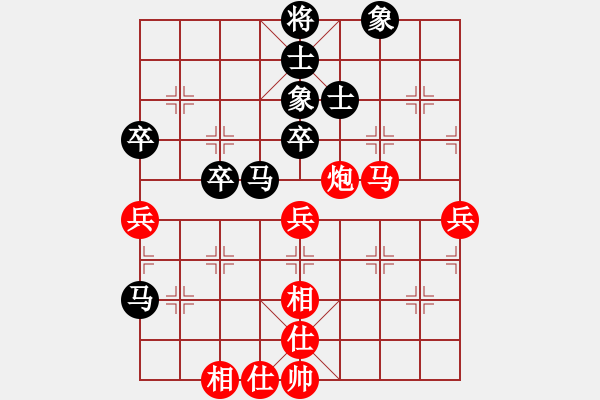 象棋棋谱图片：刘殿中     先和 蒋全胜     - 步数：62 