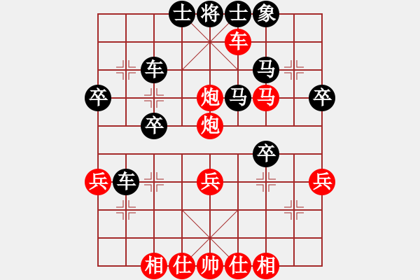 象棋棋譜圖片：精湛棋手(1段)-勝-一剪飄飄(1段) - 步數(shù)：45 