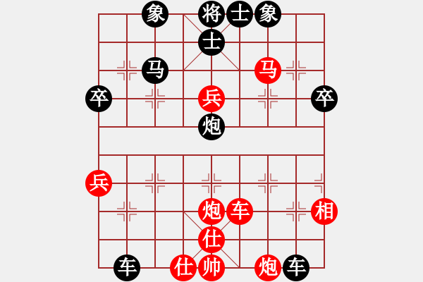 象棋棋譜圖片：1攻殺經(jīng)典027七卒強(qiáng)渡 孟立國施巧手以動制動 - 步數(shù)：25 