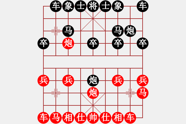 象棋棋譜圖片：人機(jī)對(duì)戰(zhàn) 2025-1-11 16:7 - 步數(shù)：10 