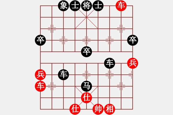 象棋棋譜圖片：人機(jī)對(duì)戰(zhàn) 2025-1-11 16:7 - 步數(shù)：50 