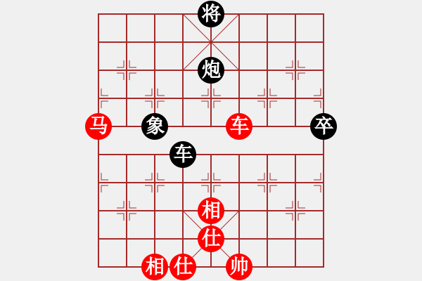 象棋棋譜圖片：黎德志 先勝 朱毅 - 步數(shù)：100 