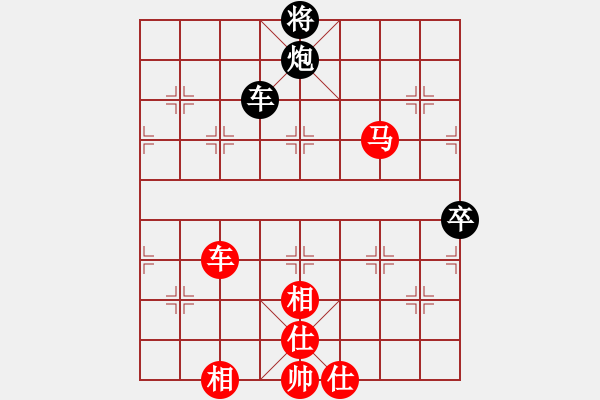 象棋棋譜圖片：黎德志 先勝 朱毅 - 步數(shù)：120 