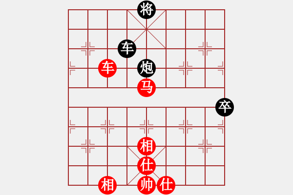 象棋棋譜圖片：黎德志 先勝 朱毅 - 步數(shù)：123 