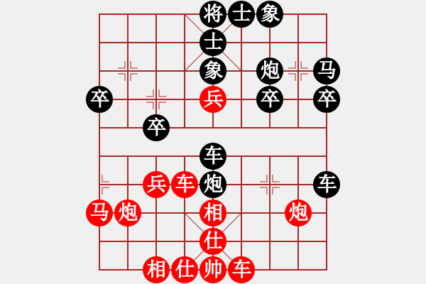 象棋棋譜圖片：黎德志 先勝 朱毅 - 步數(shù)：40 