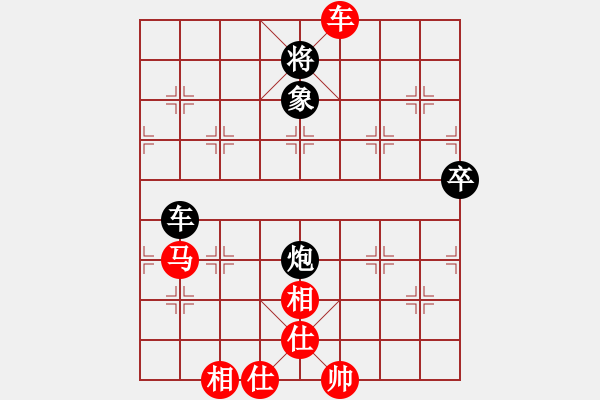 象棋棋譜圖片：黎德志 先勝 朱毅 - 步數(shù)：90 