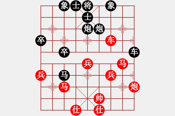 象棋棋譜圖片：里果[紅] -VS-〖百花宮〗步步為贏 [黑] - 步數(shù)：60 