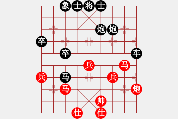 象棋棋譜圖片：里果[紅] -VS-〖百花宮〗步步為贏 [黑] - 步數(shù)：64 