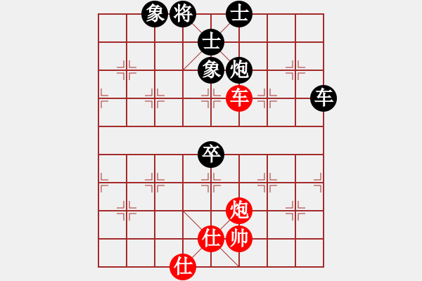 象棋棋譜圖片：新象棋世家(3段)-負-asdftg(6段) - 步數(shù)：120 