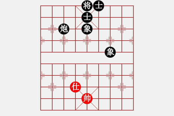 象棋棋譜圖片：新象棋世家(3段)-負-asdftg(6段) - 步數(shù)：180 