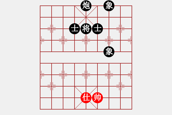 象棋棋譜圖片：新象棋世家(3段)-負-asdftg(6段) - 步數(shù)：200 