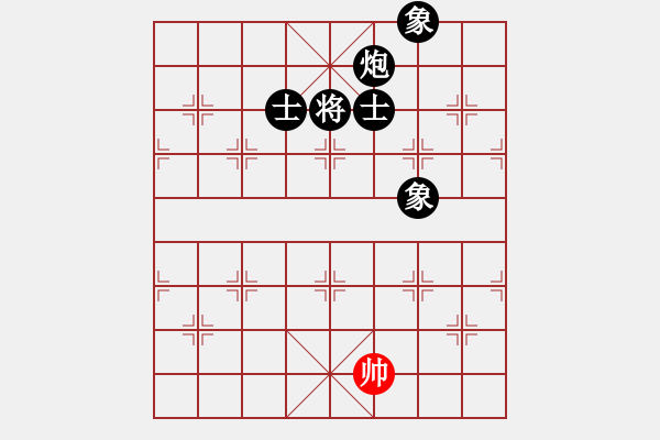 象棋棋譜圖片：新象棋世家(3段)-負-asdftg(6段) - 步數(shù)：210 