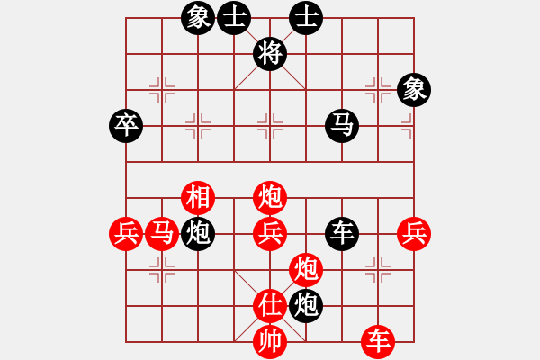 象棋棋譜圖片：慎勿二(5段)-勝-相思渺無畔(7段) - 步數：60 